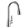 Blanco Atura Chrome 1-Handle Deck Mount Residential Bar And Kitchen Faucet