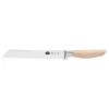 BALLARINI Tevere 8-in Bread Knife