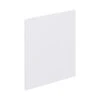Hugo&Borg Lasalle 17.88 X 19.88 X 0.75-in Cabinet Door Front - White