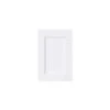 Hugo&Borg Rosemont 13.5 X 20 X 0.75 Cabinet Front Door White