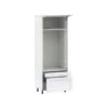 Hugo&Borg Rosemont 30 X 84.5 X 24.88 Glacier White Drawer Pantry Semi-Custom Cabinet