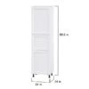Hugo&Borg Rosemont 24 X 89.5 X 24.88 Glacier White Door Pantry Semi-Custom Cabinet