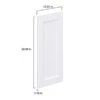 Hugo&Borg Rosemont 13.03 X 29.88 X 0.75 Cabinet Front Door White