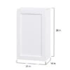 Hugo&Borg Rosemont 21 X 35 X 14.88 Glacier White Door Wall Semi-Custom Cabinet