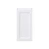 Hugo&Borg Rosemont 15 X 30 X 14.88 Glacier White Door Wall Semi-Custom Cabinet