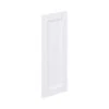 Hugo&Borg Rosemont 13.03 X 34.88 X 0.75 Cabinet Front Door White