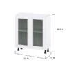 Hugo&Borg Rosemont - 30 X 34.5 X 14.88 Glacier White Door Base Semi-Custom Cabinet