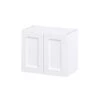 Hugo&Borg Rosemont 24 X 20 X 14.88 Glacier White Door Wall Semi-Custom Cabinet