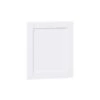 Hugo&borg Rosemont 21 X 25 X 0.75 Cabinet Front Door White