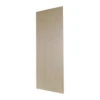 Cubik 18 48-in Wood Veneer Cabinet Door