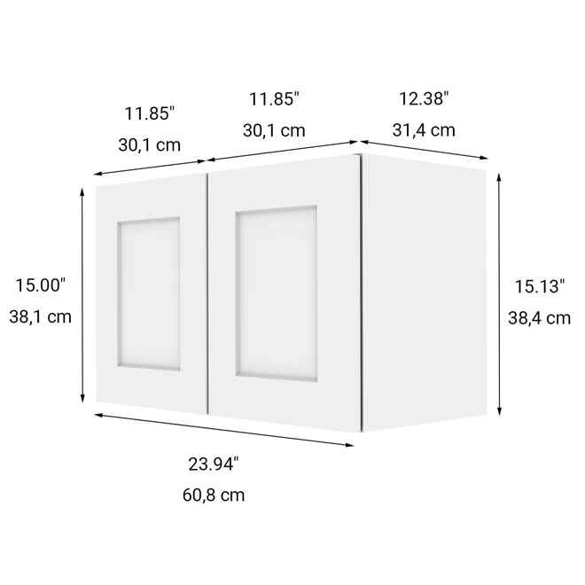 Eklipse 2-Door Top Cabinet - Perle - 15-in X 24-in - White 3 Eklipse 2-Door Top Cabinet - Perle - 15-in X 24-in - White - Image 3