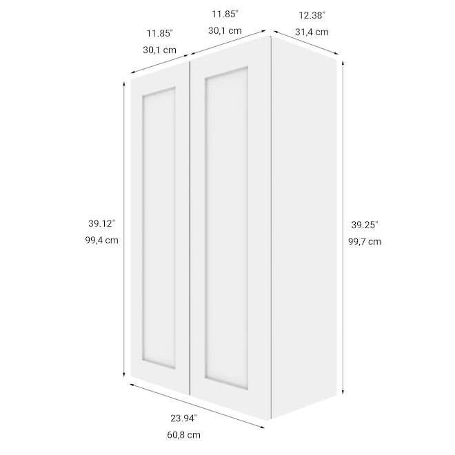 Eklipse Perle Collection Tall Upper Wall Cabinet - 24-in X 39-in - White 5 Eklipse Perle Collection Tall Upper Wall Cabinet - 24-in X 39-in - White - Image 5