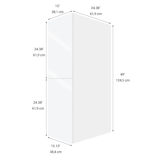 Eklipse Topaz 15.13-in X 30.25-in X 24.38-in Particleboard 2-Door Top Pantry Cabinet 2 Eklipse Topaz 15.13-in X 30.25-in X 24.38-in Particleboard 2-Door Top Pantry Cabinet - Image 2